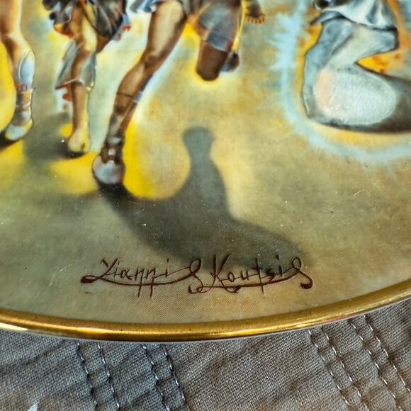 Sodom and Gomorrah Yiannis Koutsis Decorative Plate Creation Series 1978 - Picture 8 of 11